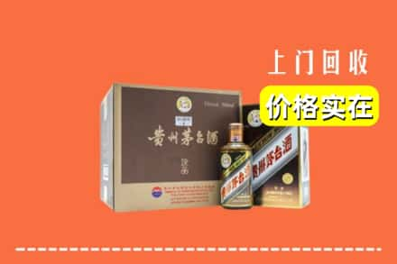 历下区回收彩釉茅台酒