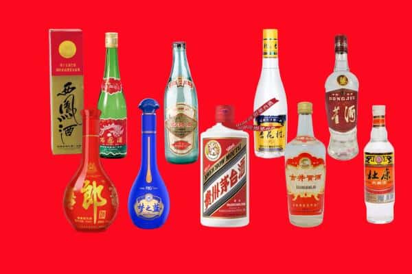 历下区回收烟酒